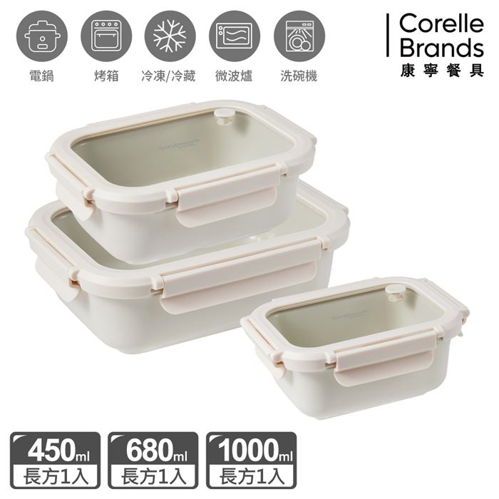 https://711go.7-11.com.tw/Files/market/243191/image/MAI_132057368_X700X700.jpg