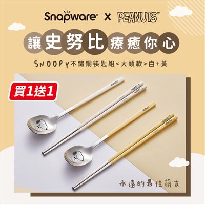 https://711go.7-11.com.tw/Files/market/243198/image/MAI_133821523_X400X400.jpg