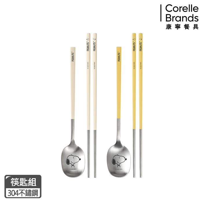 https://711go.7-11.com.tw/Files/market/243198/image/MAI_133929332_X700X700.jpg