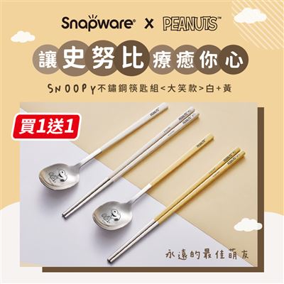 https://711go.7-11.com.tw/Files/market/243204/image/MAI_134748402_X400X400.jpg