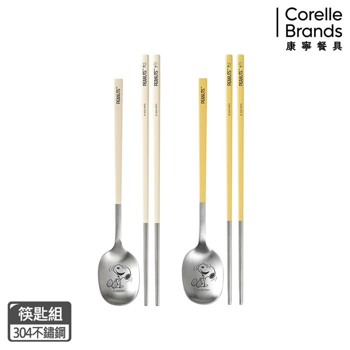 https://711go.7-11.com.tw/Files/market/243204/image/MAI_134816946_X700X700.jpg