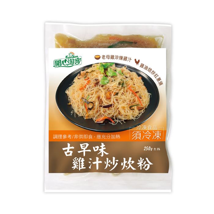 https://711go.7-11.com.tw/Files/market/243219/image/MAI_090304323_X700X700.jpg