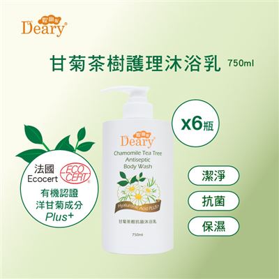https://711go.7-11.com.tw/Files/market/243254/image/MAI_161504497_X400X400.jpg