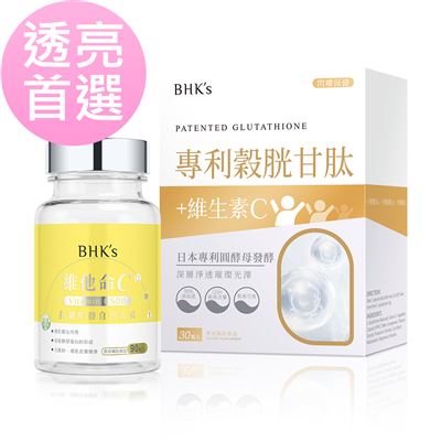 https://711go.7-11.com.tw/Files/market/243270/image/MAI_164737686_X400X400.jpg