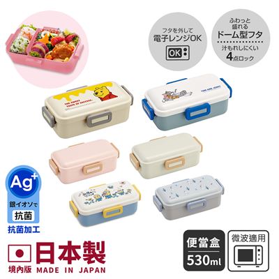https://711go.7-11.com.tw/Files/market/243911/image/MAI_171451394_X400X400.jpg