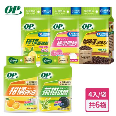 https://711go.7-11.com.tw/Files/market/243925/image/MAI_182009481_X400X400.jpg