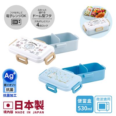 https://711go.7-11.com.tw/Files/market/244219/image/MAI_095938954_X400X400.jpg