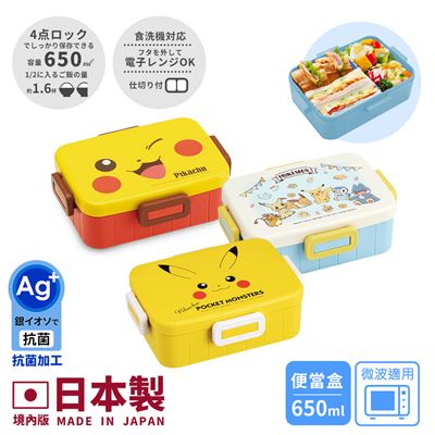 https://711go.7-11.com.tw/Files/market/244486/image/MAI_171032393_X400X400.jpg