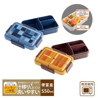 https://711go.7-11.com.tw/Files/market/245001/image/MAI_164112498_X400X400.jpg