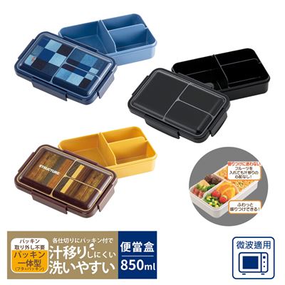 https://711go.7-11.com.tw/Files/market/245018/image/MAI_171337863_X400X400.jpg