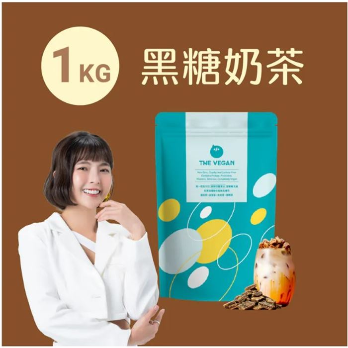 【樂維根】植物性分離大豆蛋白-1kg裝 (黑糖奶茶)+贈樂飲杯*1