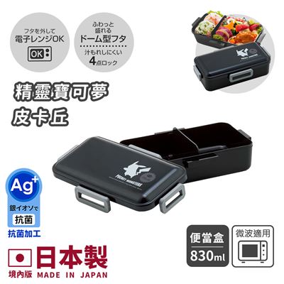 https://711go.7-11.com.tw/Files/market/245370/image/MAI_135510587_X400X400.jpg