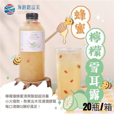 https://711go.7-11.com.tw/Files/market/245770/image/MAI_112812131_X400X400.jpg