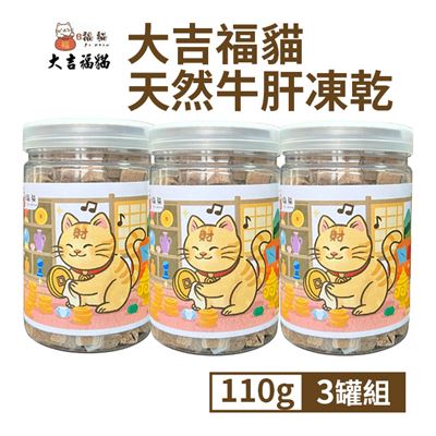 https://711go.7-11.com.tw/Files/market/246600/image/MAI_170732517_X400X400.jpg