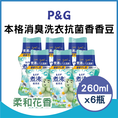 https://711go.7-11.com.tw/Files/market/246607/image/MAI_144016523_X400X400.png