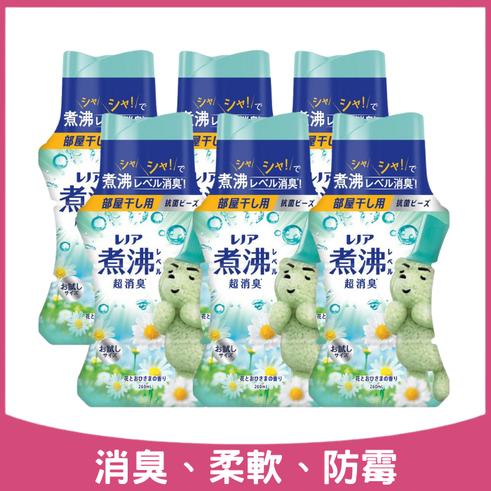 https://711go.7-11.com.tw/Files/market/246607/image/MAI_144023726_X700X700.png