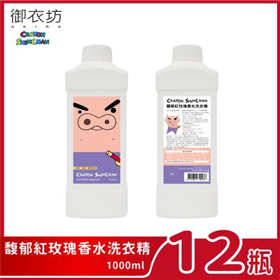 https://711go.7-11.com.tw/Files/market/247056/image/MAI_132241054_X400X400.jpg