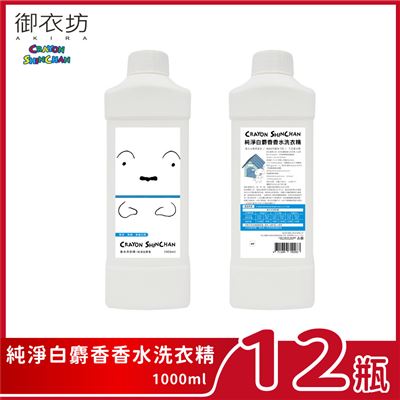 https://711go.7-11.com.tw/Files/market/247134/image/MAI_140433878_X400X400.jpg