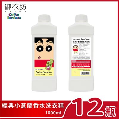 https://711go.7-11.com.tw/Files/market/247169/image/MAI_141650922_X400X400.jpg