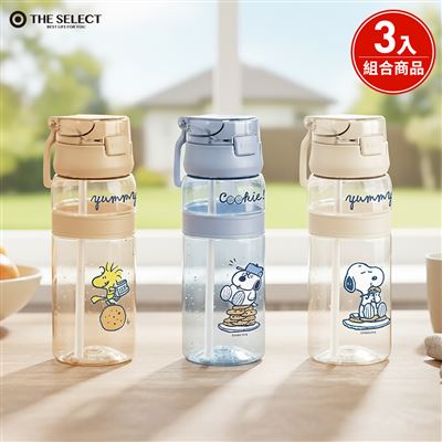 https://711go.7-11.com.tw/Files/market/247401/image/MAI_161534242_X400X400.jpg
