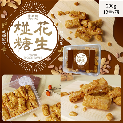 https://711go.7-11.com.tw/Files/market/247594/image/MAI_140558798_X400X400.png