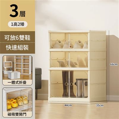 https://711go.7-11.com.tw/Files/market/247892/image/MAI_181806677_X400X400.jpg