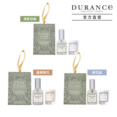 https://711go.7-11.com.tw/Files/market/248029/image/MAI_100422363_X400X400.jpg