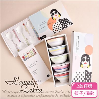 https://711go.7-11.com.tw/Files/market/248230/image/MAI_150109106_X400X400.jpg