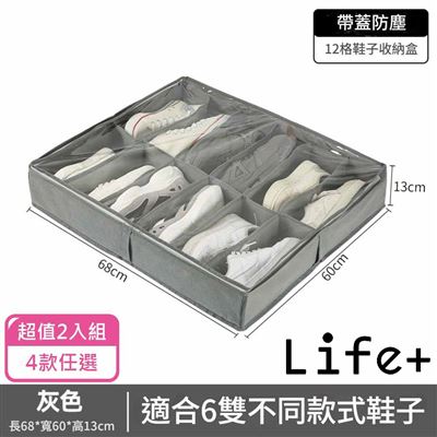 https://711go.7-11.com.tw/Files/market/250209/image/MAI_155535631_X400X400.jpg