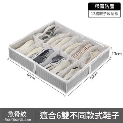https://711go.7-11.com.tw/Files/market/250209/image/MAI_155544053_X400X400.jpg