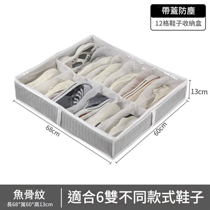 https://711go.7-11.com.tw/Files/market/250209/image/MAI_155544053_X700X700.jpg