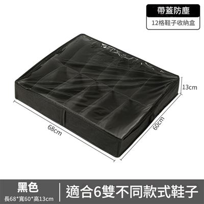 https://711go.7-11.com.tw/Files/market/250209/image/MAI_155550210_X400X400.jpg
