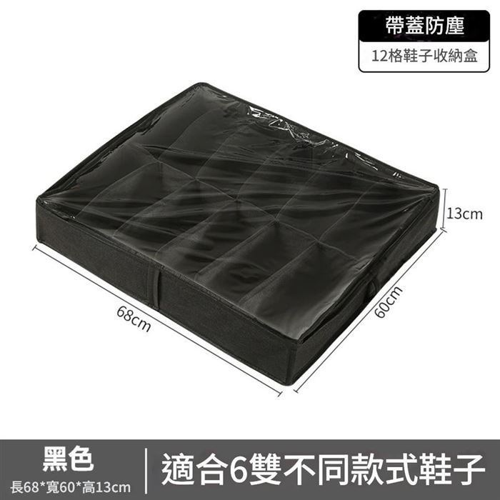 https://711go.7-11.com.tw/Files/market/250209/image/MAI_155550210_X700X700.jpg