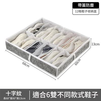 https://711go.7-11.com.tw/Files/market/250209/image/MAI_155556906_X400X400.jpg