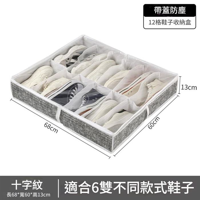 https://711go.7-11.com.tw/Files/market/250209/image/MAI_155556906_X700X700.jpg