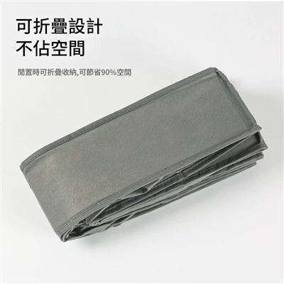https://711go.7-11.com.tw/Files/market/250209/image/MAI_155622563_X400X400.jpg