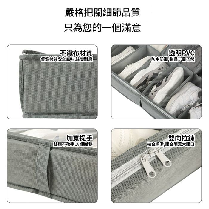 https://711go.7-11.com.tw/Files/market/250209/image/MAI_155630438_X700X700.jpg
