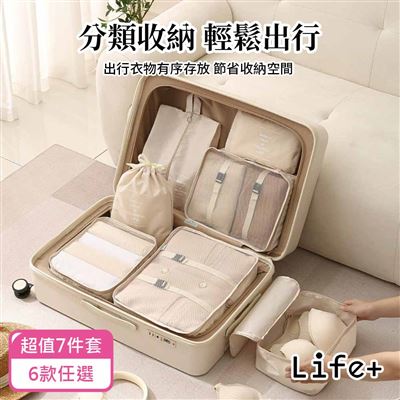 https://711go.7-11.com.tw/Files/market/250219/image/MAI_163147156_X400X400.jpg