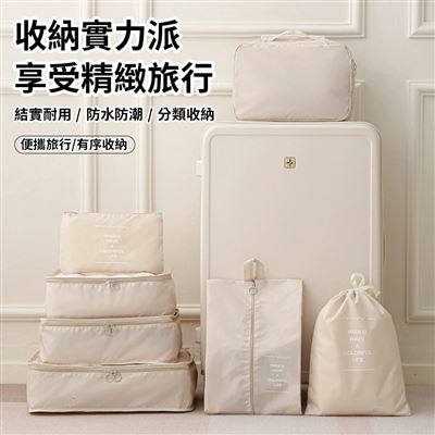 https://711go.7-11.com.tw/Files/market/250219/image/MAI_163201011_X400X400.jpg