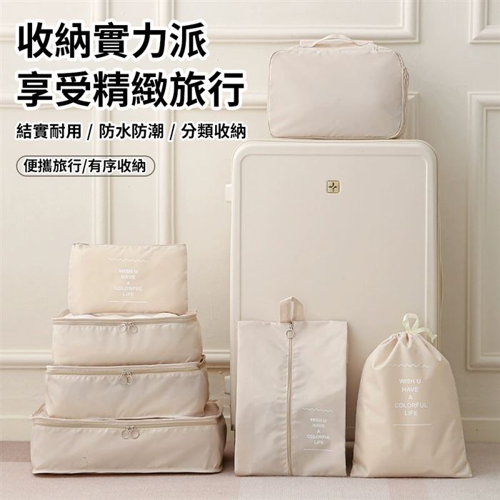 https://711go.7-11.com.tw/Files/market/250219/image/MAI_163201011_X700X700.jpg