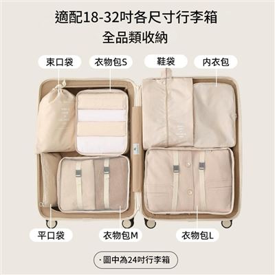 https://711go.7-11.com.tw/Files/market/250219/image/MAI_163208558_X400X400.jpg