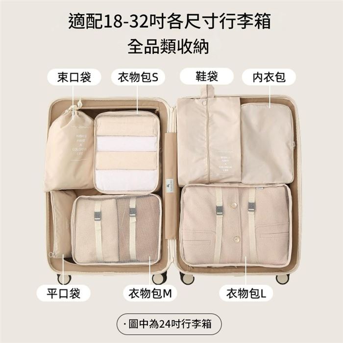 https://711go.7-11.com.tw/Files/market/250219/image/MAI_163208558_X700X700.jpg