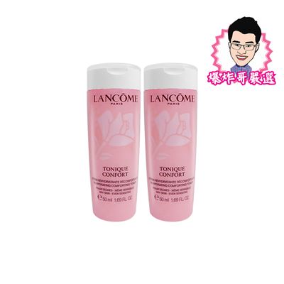https://711go.7-11.com.tw/Files/market/250270/image/MAI_183636603_X400X400.jpg