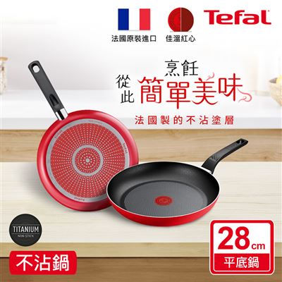https://711go.7-11.com.tw/Files/market/250879/image/MAI_152019976_X400X400.jpg