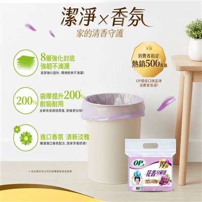 https://711go.7-11.com.tw/Files/market/250901/image/MAI_160636545_X400X400.jpg