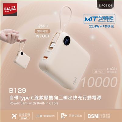 https://711go.7-11.com.tw/Files/market/251079/image/MAI_163012571_X400X400.jpg
