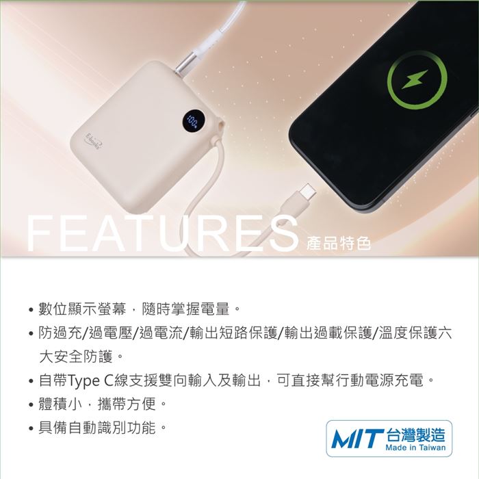 https://711go.7-11.com.tw/Files/market/251079/image/MAI_163016774_X700X700.jpg