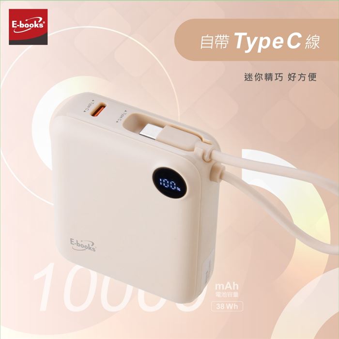 https://711go.7-11.com.tw/Files/market/251079/image/MAI_163020664_X700X700.jpg