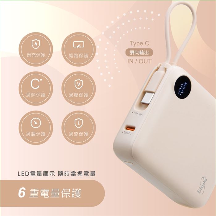 https://711go.7-11.com.tw/Files/market/251079/image/MAI_163024446_X700X700.jpg