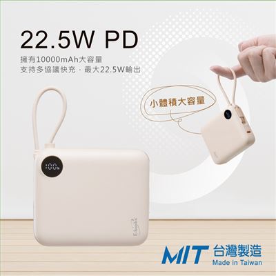 https://711go.7-11.com.tw/Files/market/251079/image/MAI_163031946_X400X400.jpg